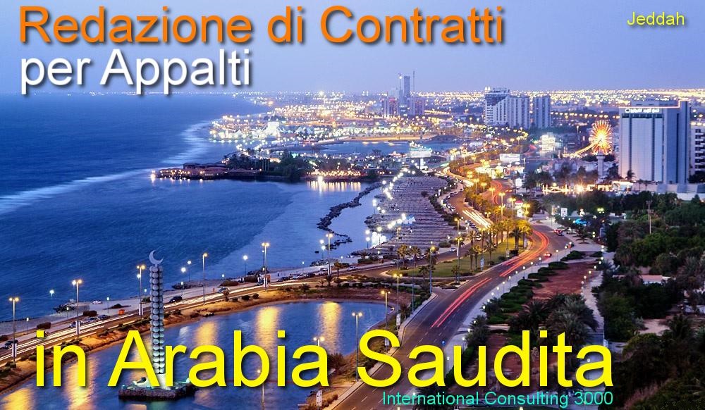 ARABIA-SAUDITA-CONTRATTO-APPALTO-COSTRUZIONE-OPERE-IMPIANTI-CHIAVI-IN-MANO-INSTALLAZIONE-FORNITURA-SUBAPPALTO-LAVORI-PUBBLICI