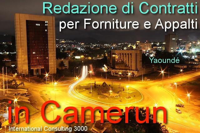 CAMERUN-CONTRATTO-APPALTO-COSTRUZIONE-CHIAVI-IN-MANO-INSTALLAZIONE-FORNITURA-SUBAPPALTO-LAVORI-PUBBLICI-YAOUNDE