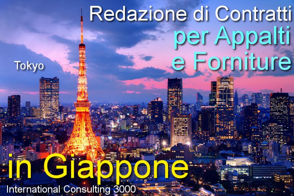 GIAPPONE-CONTRATTO-APPALTO-COSTRUZIONE-CHIAVI-IN-MANO-INSTALLAZIONE-FORNITURA-SUBAPPALTO-LAVORI-PUBBLICI-IMPIANTO-TOKYO-KYOTO