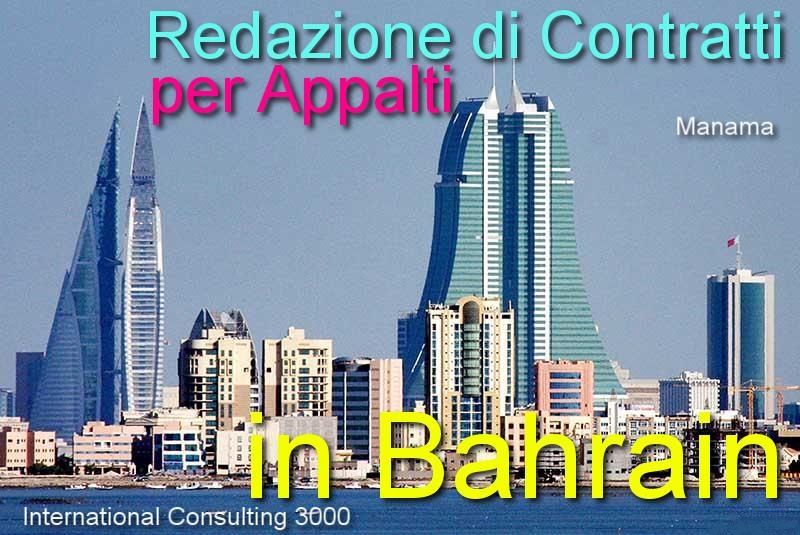 BAHRAIN-CONTRATTO-APPALTO-COSTRUZIONE-OPERE-IMPIANTI-CHIAVI-IN-MANO-INSTALLAZIONE-FORNITURA-SUBAPPALTO-LAVORI-PUBBLICI