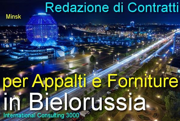 BIELORUSSIA-CONTRATTO-APPALTO-COSTRUZIONE-CHIAVI-IN-MANO-INSTALLAZIONE-FORNITURA-SUBAPPALTO-LAVORI-PUBBLICI-MINSK