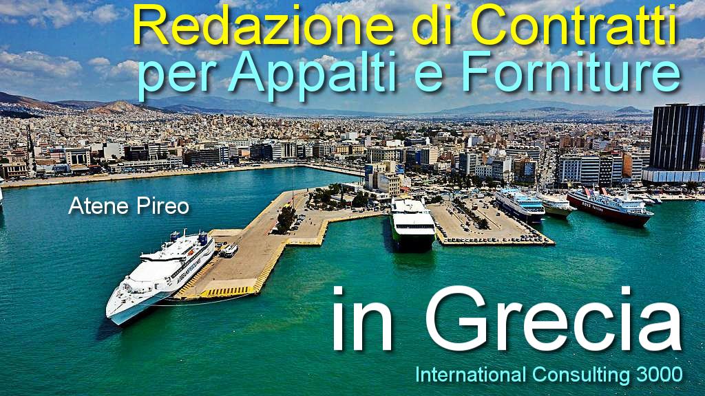 GRECIA-CONTRATTO-APPALTO-COSTRUZIONE-CHIAVI-IN-MANO-INSTALLAZIONE-FONITURA-SUBAPPALTO-LAVORI-PUBBLICI-IMPIANTO-ATENE-PIREO-SALONICCO