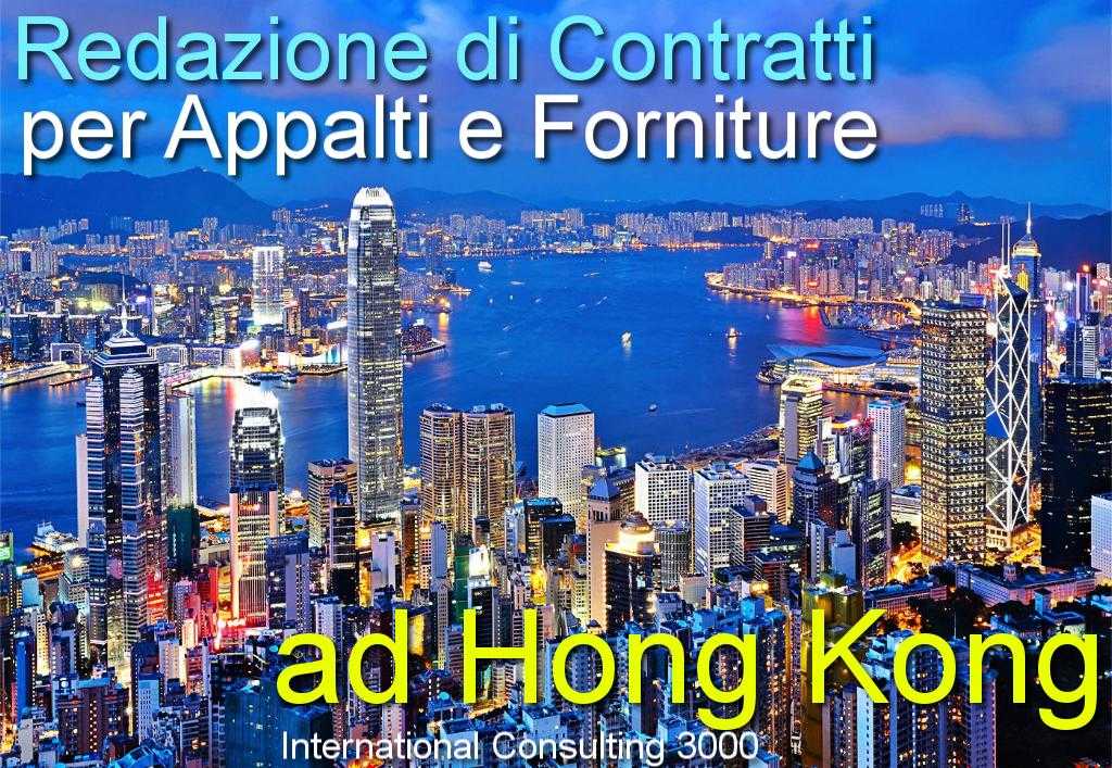 HONG-KONG-CONTRATTO-APPALTO-COSTRUZIONE-CHIAVI-IN-MANO-INSTALLAZIONE-FORNITURA-SUBAPPALTO-LAVORI-PUBBLICI-IMPIANTO