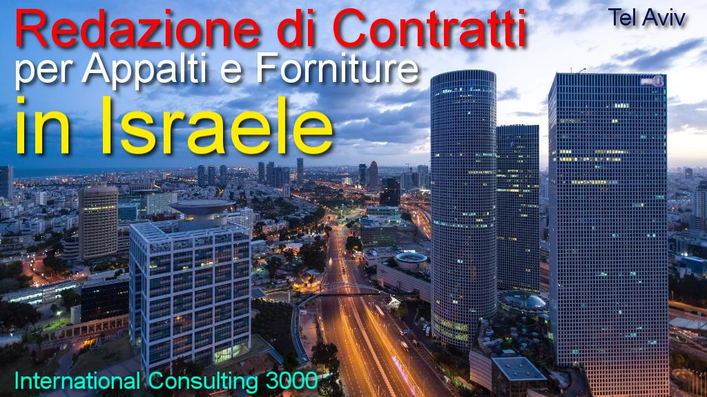 ISRAELE-CONTRATTO-APPALTO-COSTRUZIONE-CHIAVI-IN-MANO-INSTALLAZIONE-FORNITURA-SUBAPPALTO-LAVORI-PUBBLICI-IMPIANTO-TAL-AVIV-HAIFA