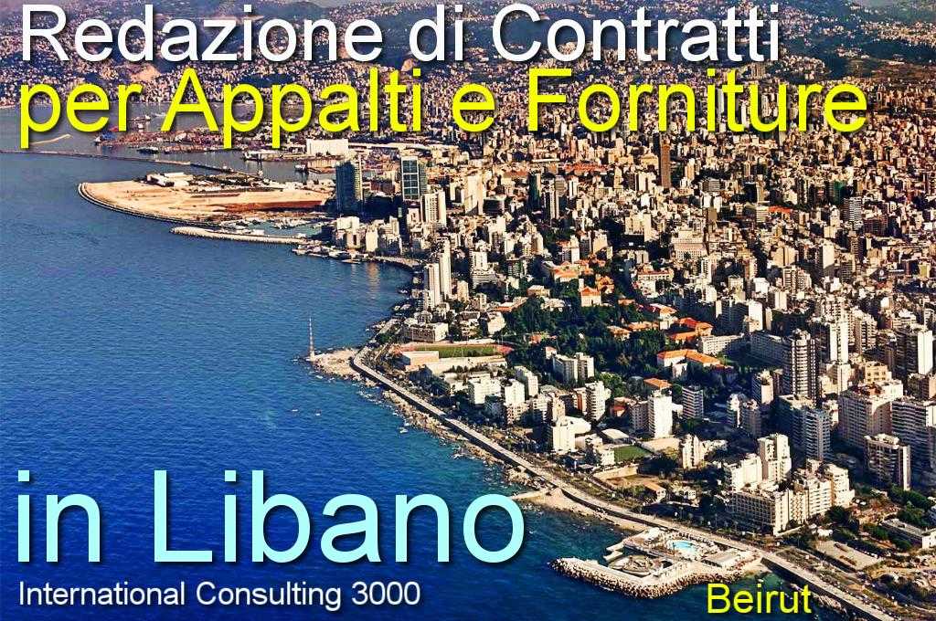 LIBANO-CONTRATTO-APPALTO-COSTRUZIONE-CHIAVI-IN-MANO-FORNITURA-SUBAPPALTO-LAVORI-PUBBLICI-IMPIANTO-BEIRUT