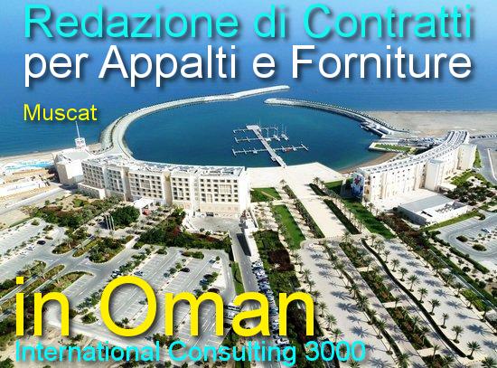 OMAN-CONTRATTO-APPALTO-COSTRUZIONE-CHIAVI-IN-MANO-FORNITURA-SUBAPPALTO-LAVORI-PUBBLICI-IMPIANTO-MUSCAT