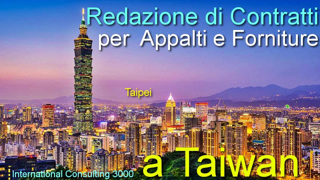 TAIWAN-CONTRATTO-APPALTO-COSTRUZIONE-CHIAVI-IN-MANO-INSTALLAZIONE-FORNITURA-SUBAPPALTO-LAVORI-PUBBLICI-IMPIANTO-TAIPEI